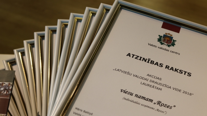 Atzinības raksti