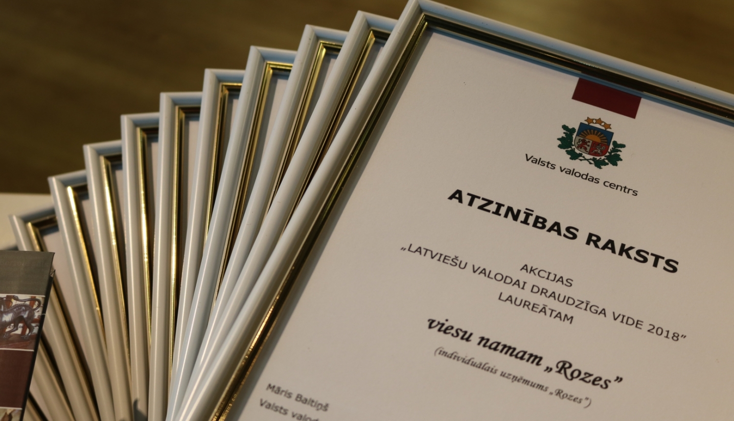 Atzinības raksti