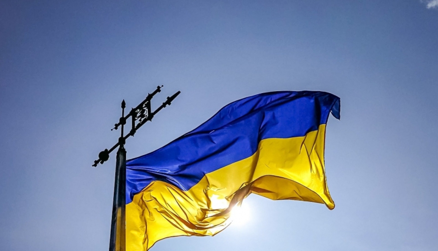 Ukrainas karogs